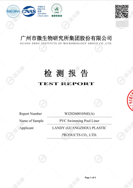 Landy Thin-Gauge PVC Liner Passes Mold Resistance Testing
